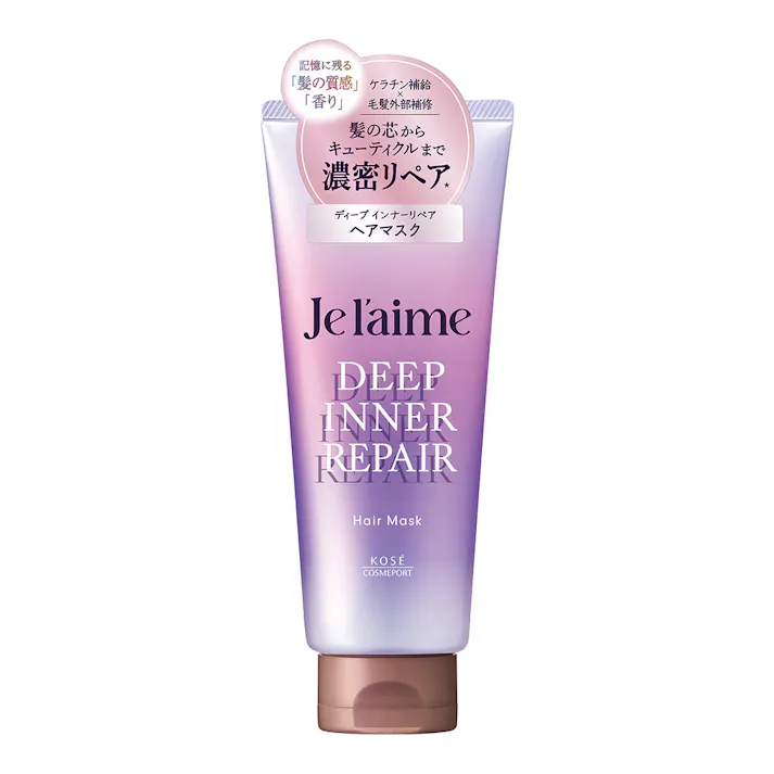 ジュレーム レイヤード ディープ インナーリペア ヘアマスク