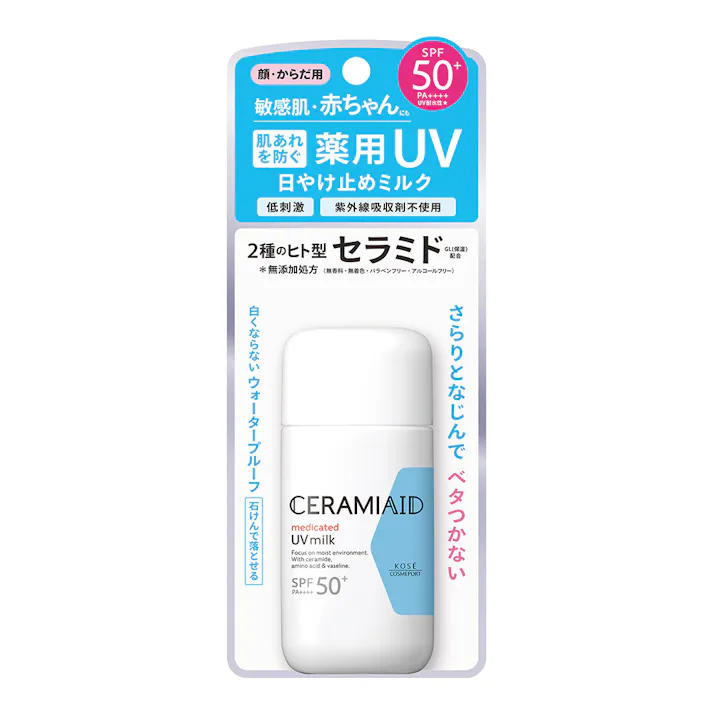 セラミエイド UVミルク 60g SPF50+ PA++++
