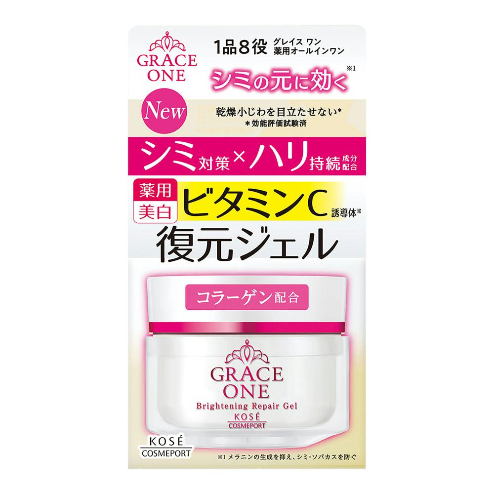 グレイスワン ブライトニングリペアジェル 100g