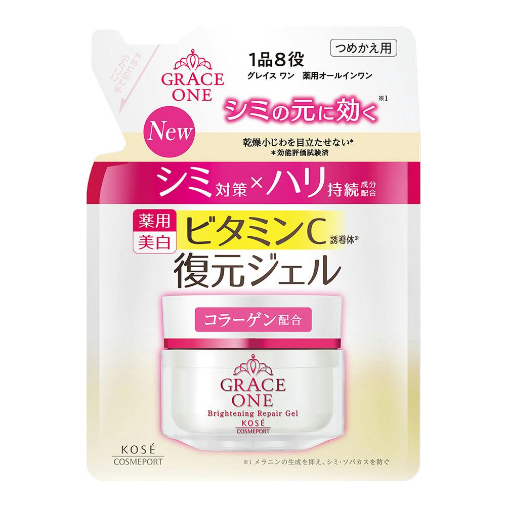 グレイスワン ブライトニングリペアジェル 詰替 90g | コスメ・化粧品