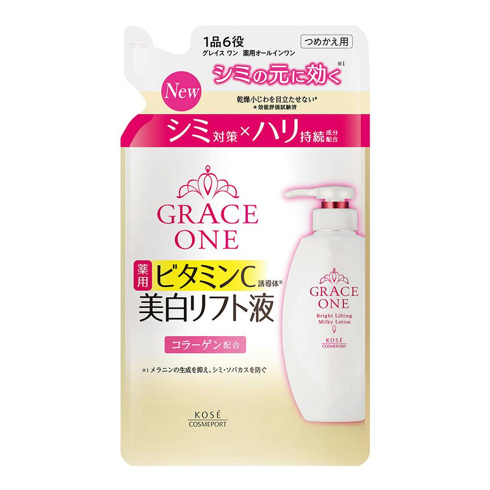 化粧品・生理用品｜ホームセンターのカインズ公式通販サイト