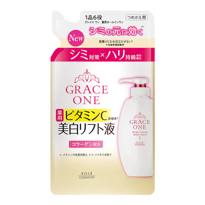 グレイスワン 薬用ビタミンC誘導体 美白リフト液 詰替 200ml