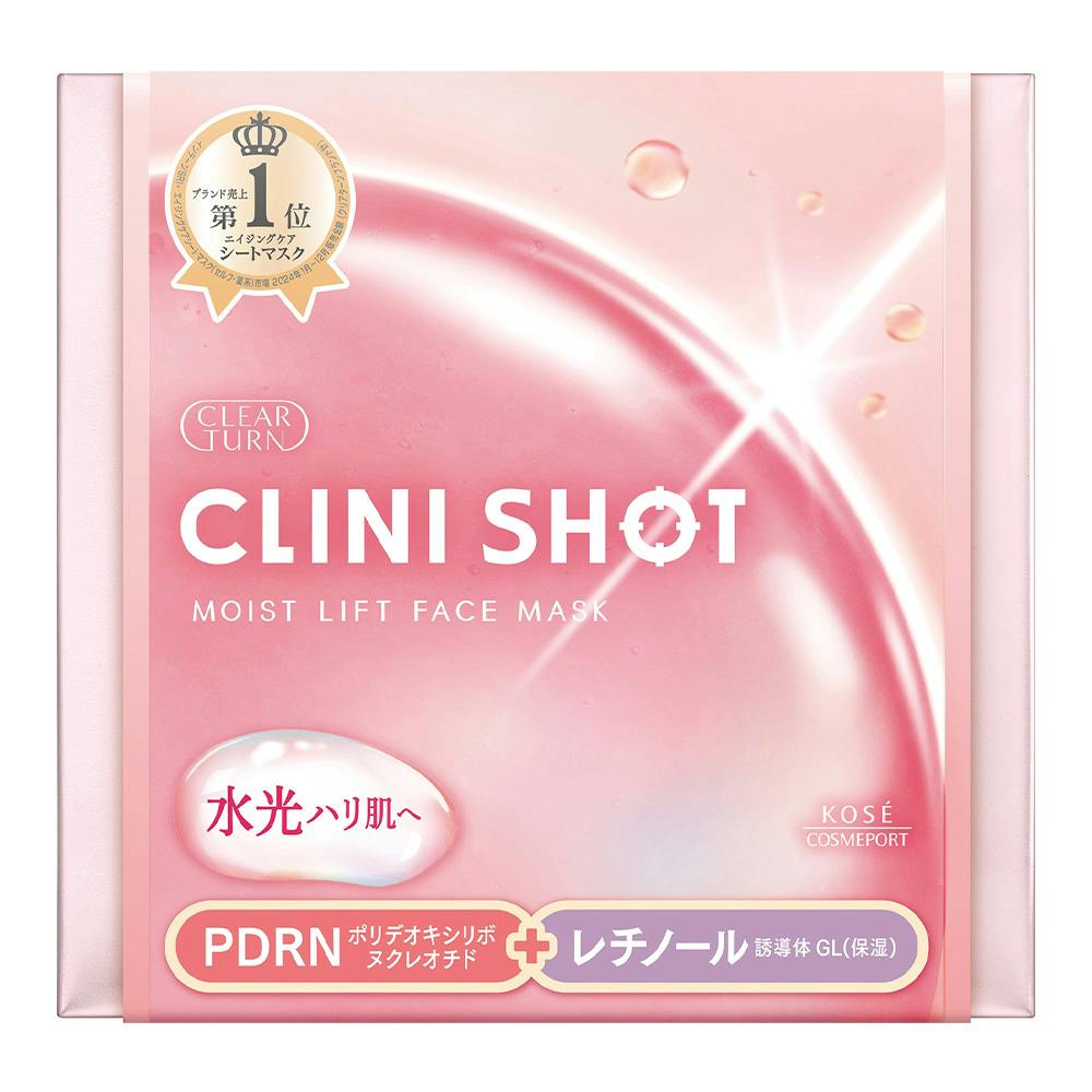 クリニショット モイストリフトフェイスマスク 30枚