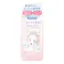 ごめんね素肌 低刺激 乳液 150ml