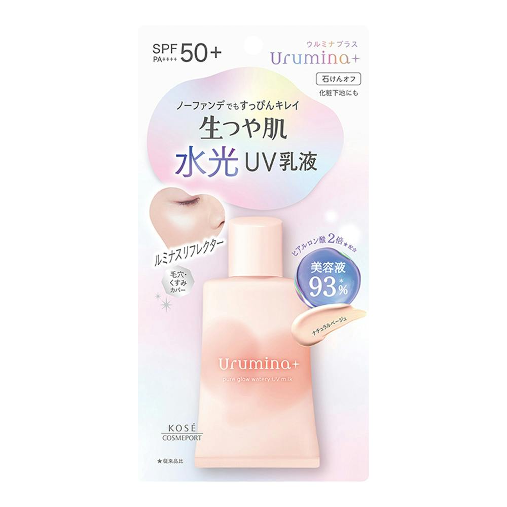 ウルミナプラス 生つや肌 水光UV乳液 35g SPF50+ PA++++ | コスメ