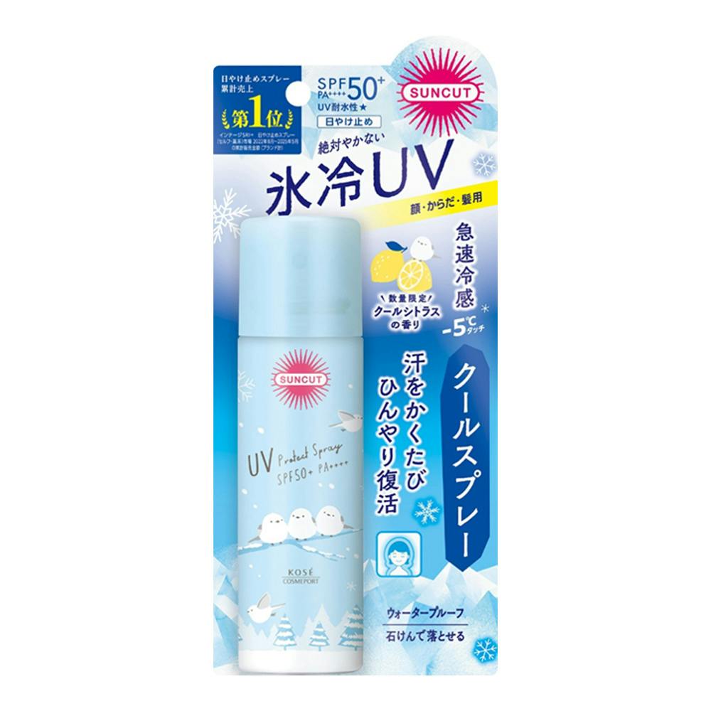 サンカット UVプロテクトスプレー クールシトラスの香り SPF50+ PA++++ 顔・からだ・髪