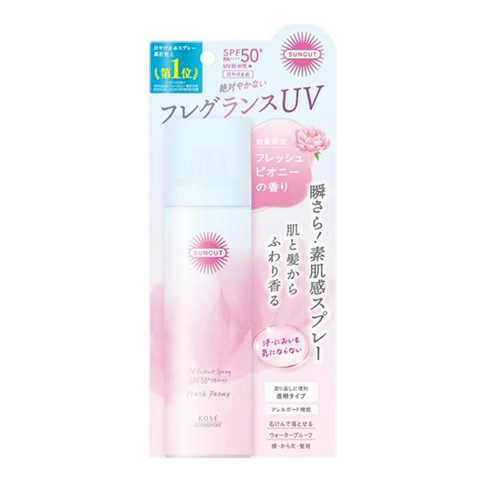 サンカット UVプロテクトスプレー フレッシュピオニーの香り SPF50+ PA++++ 顔・からだ・髪