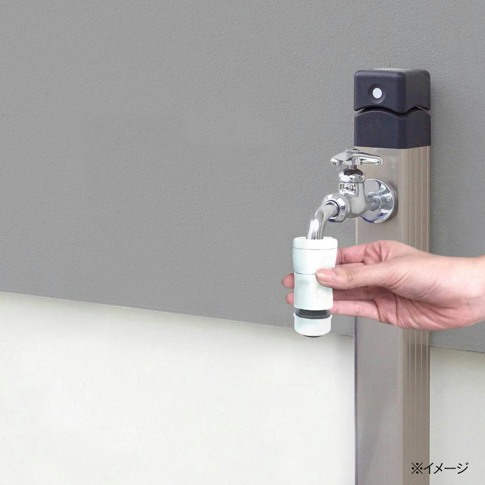 さすだけ蛇口コネクターセット JCS－01 | 散水用品・ホース 通販