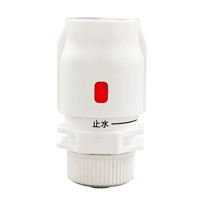 見てわかる止水カップリング MCL-01