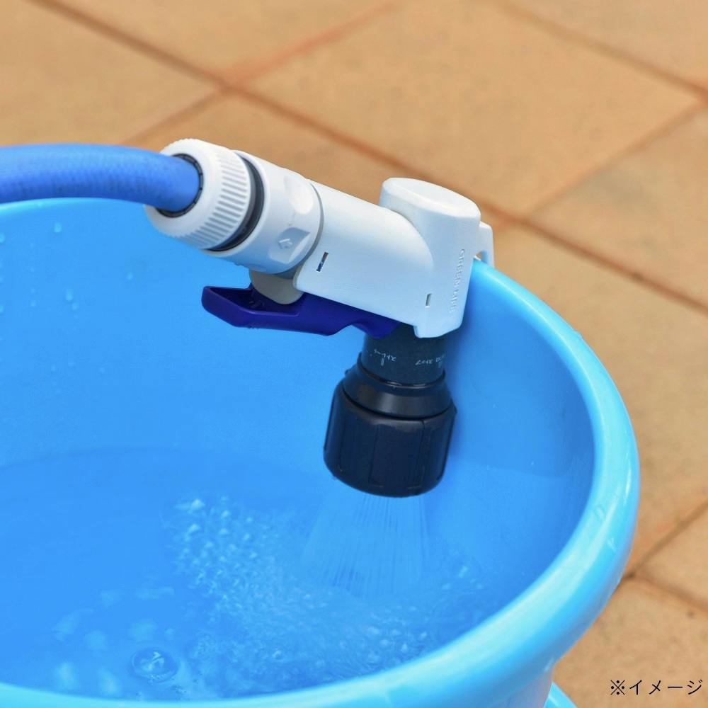 ひっかけマルチノズル HNM-S6T | 散水用品・ホース 通販