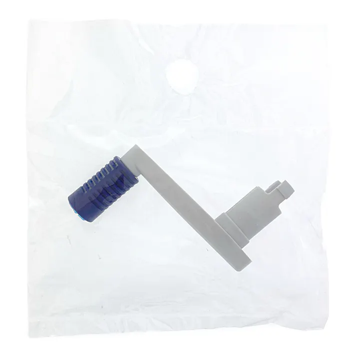 G-スクエア 20m PRGS-20GN