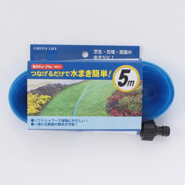 散水チューブ 5m SNC-5