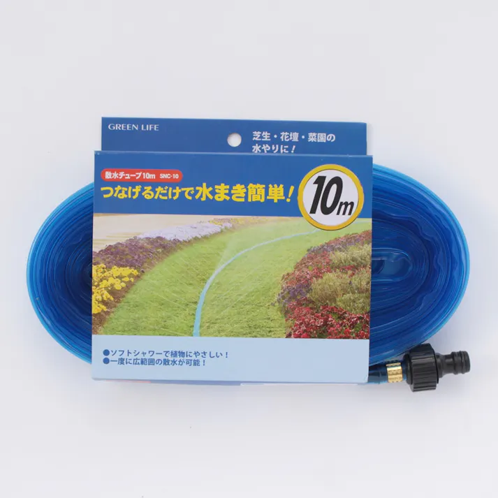 散水チューブ 10m SNC-10