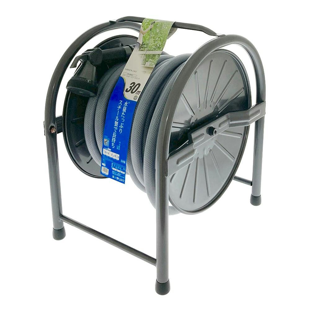 スチールホースリールセット HR-L30GY | 散水用品・ホース 通販