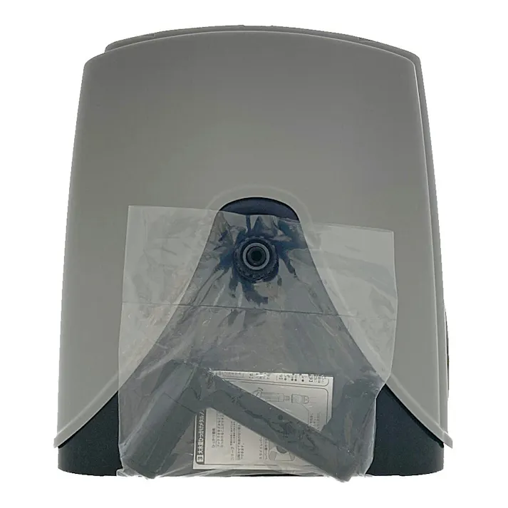 Gアクアカバー 20m PRQC-20-CZ