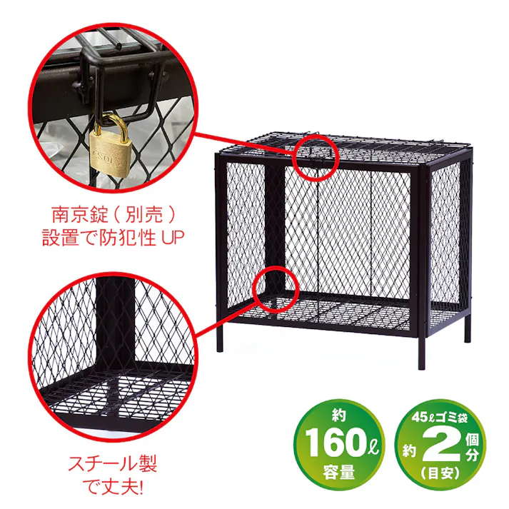 ホームダストカーゴ ブラウン DC-160【別送品】