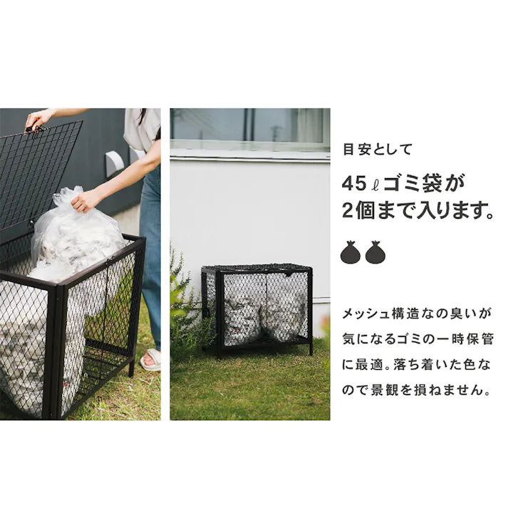 ホームダストカーゴ ブラウン DC-160【別送品】