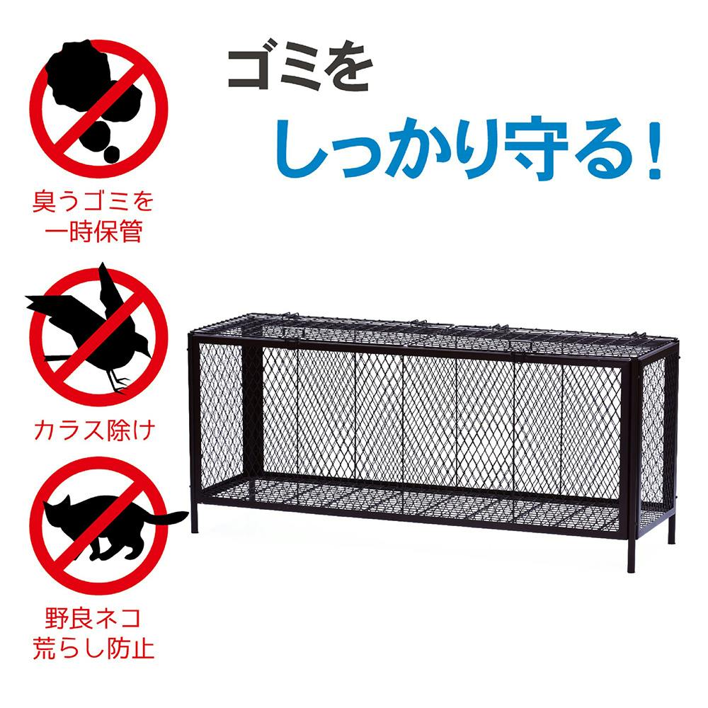 1402ゴミ箱 屋外 小160L 蓋つき 頑丈 ゴミ荒らし防止 カラス対応 1402ゴミ箱 屋外 小160L 蓋つき 頑丈 ゴミ荒らし防止 カラス対応