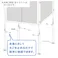 ホームダストカーゴ用脚4本DC-A(BR)