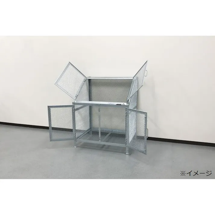 メッシュゴミ収集庫 完成品 KDB-900N【別送品】