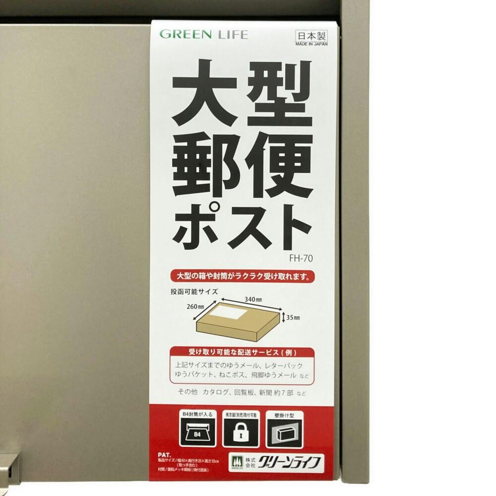 大人気 【threetimes】 Radio bag ★送料・関税込 Amazon.co.jp: ZHIWHIS Bluetoothスピーカー 防災ラジオ FM/AM