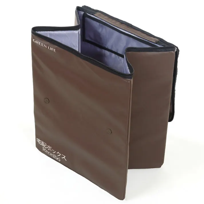 折りたたみソフト宅配ボックス レシーボ ブラウン TRO-3452(BR) 幅44cm 高さ52cm 奥行34cm
