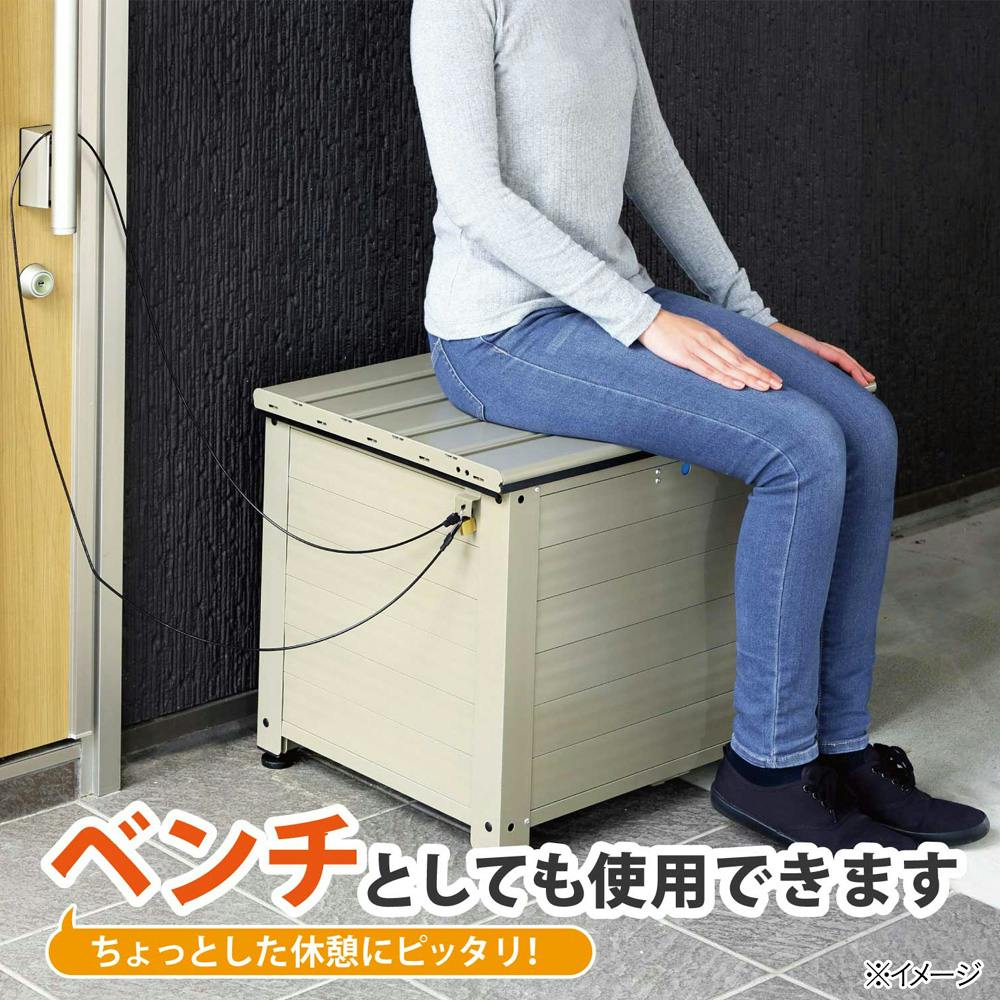 アルミベンチ型宅配ボックス レシーボ TRA-64 TGY 幅64cm 高さ48.5cm