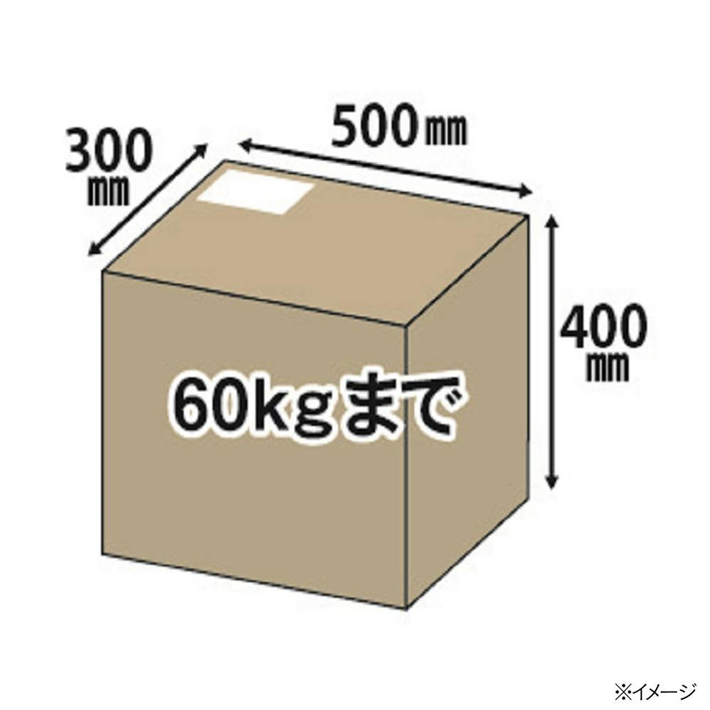 アルミベンチ型宅配ボックス レシーボ TRA-64 TGY 幅64cm 高さ48.5cm