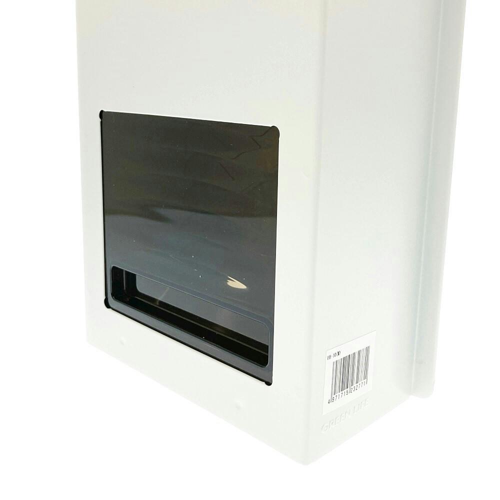 家庭用郵便ポスト ホワイト FH-10(W) 幅18cm 高さ34.5cm 奥行9.5