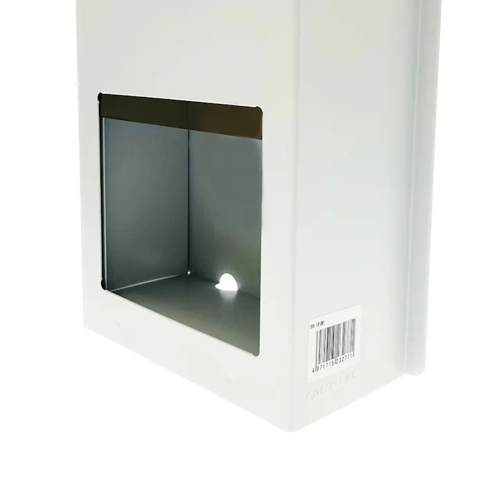 家庭用郵便ポスト ホワイト FH-10(W) 幅18cm 高さ34.5cm 奥行9.5cm