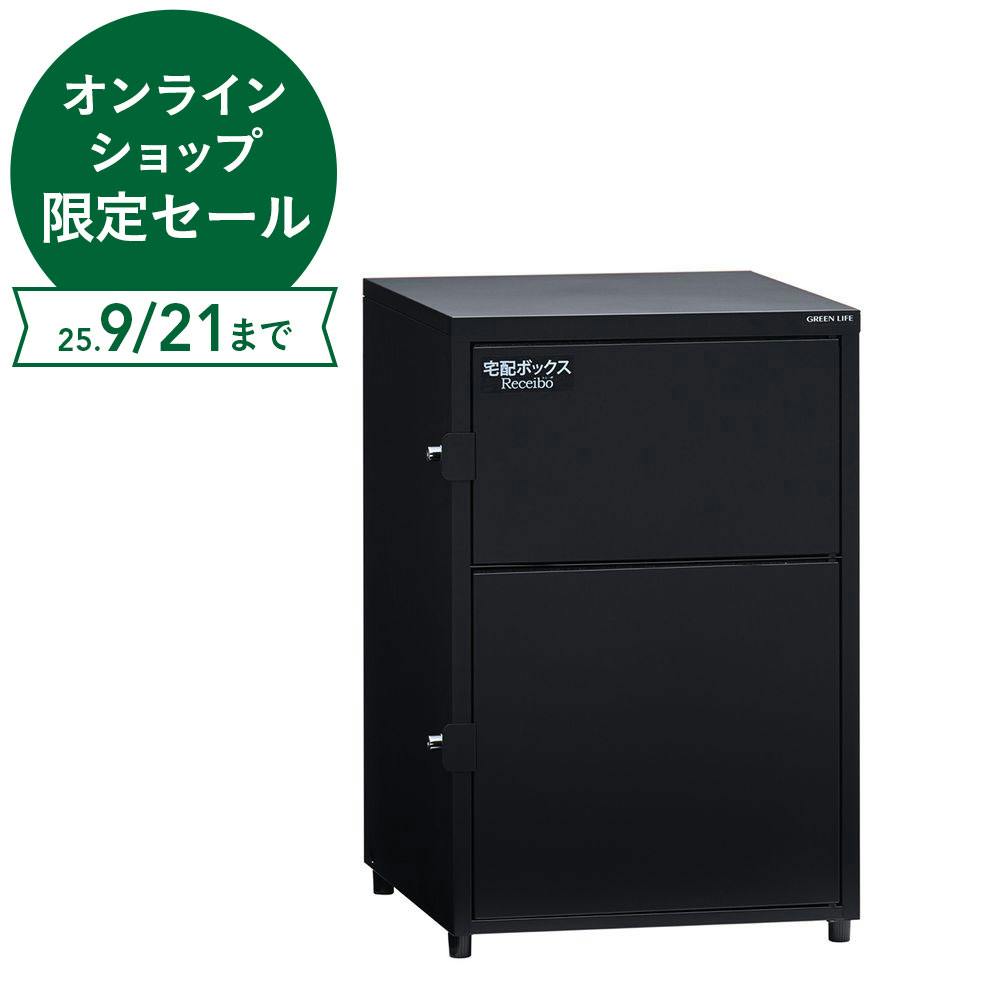 iz{bNXV[{ ubN TR2-4568(BK) 45.2cm 68cm s45.4cm z{bNX