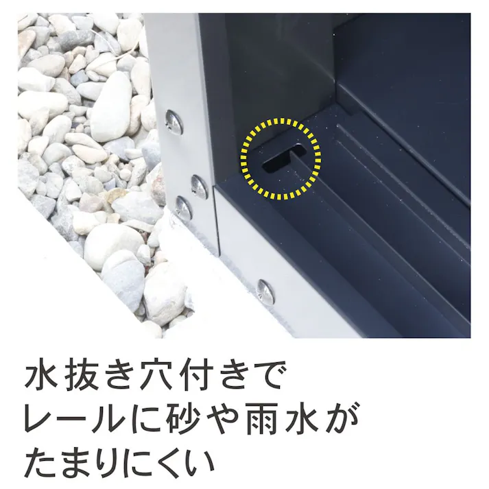家庭用収納庫83 幅89cm 奥行47cm 高さ83cm ブラック/アッシュグレー HS-83(BK/AGY)