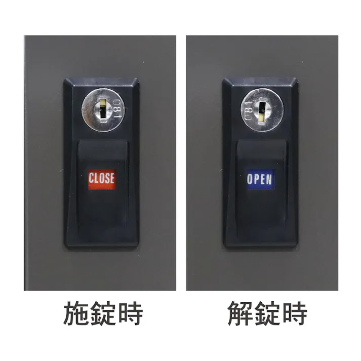 家庭用収納庫83 幅89cm 奥行47cm 高さ83cm ブラック/アッシュグレー HS-83(BK/AGY)
