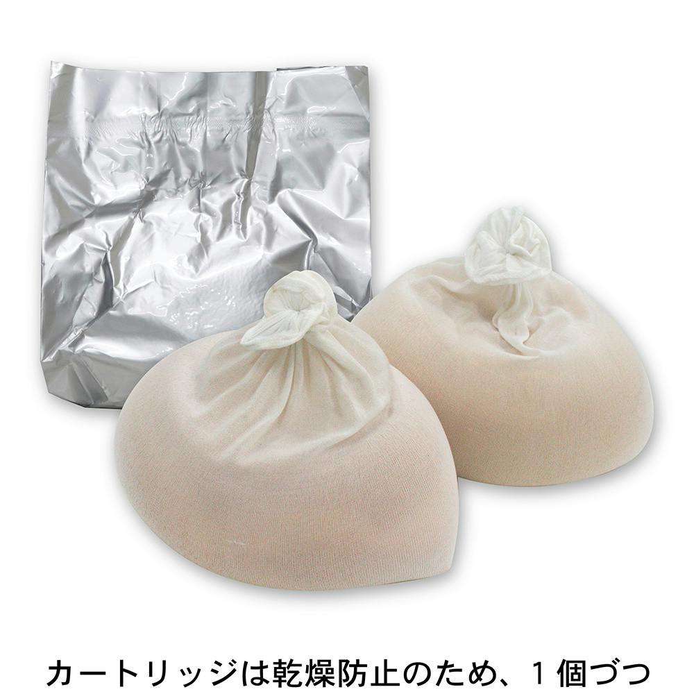 ピュアニッシュ 純水器交換用カートリッジ 2個入 JUC-02 | 洗車用品