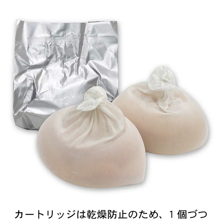 ピュアニッシュ 純水器交換用カートリッジ 2個入 JUC-02