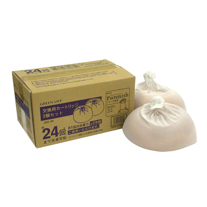 ピュアニッシュ 純水器交換用カートリッジ 2個入 JUC-02