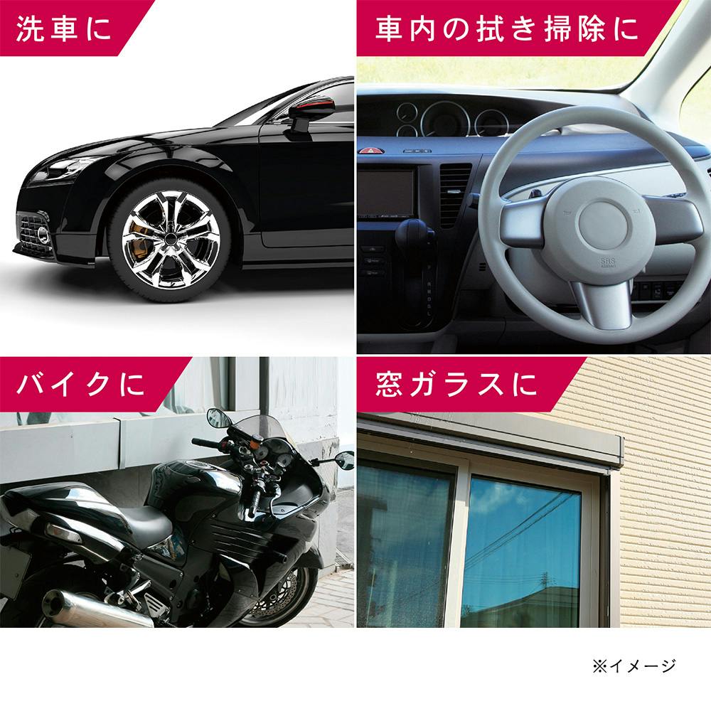 ピュアニッシュ 純水器 JU-01 | 洗車用品・洗車グッズ 通販