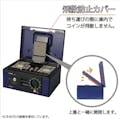 【CAINZ-DASH】カール事務器 手提げ金庫　キャッシュボックス　ＣＢ－８７７０　ブルー　Ａ４サイズ CB-8770【別送品】