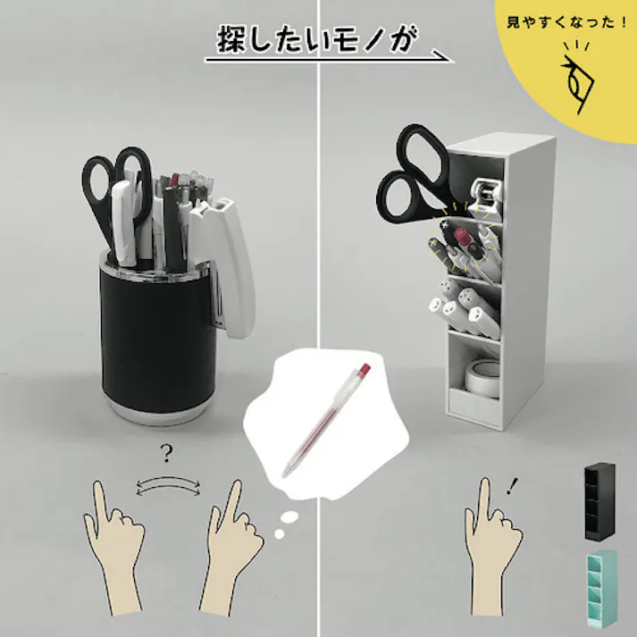 【CAINZ-DASH】カール事務器 ペンスタンド ツールスタンド(S) ブラック TS-001-K【別送品】