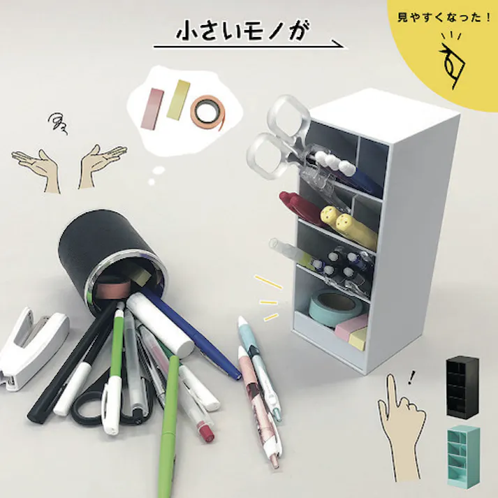 【CAINZ-DASH】カール事務器 ペンスタンド ツールスタンド(L) ホワイト TS-002-W【別送品】