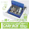【CAINZ-DASH】カール事務器 手提げ金庫 キャッシュボックス CB-8800 ブルー A5サイズ CB-8800【別送品】