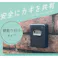 【CAINZ-DASH】カール事務器 キーボックス(壁取り付けタイプ) ブラック CKB-S02-K【別送品】