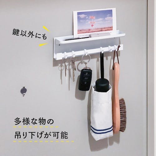 CAINZ-DASH】カール事務器 キーハンガー ホワイト KH-001-W【別送品