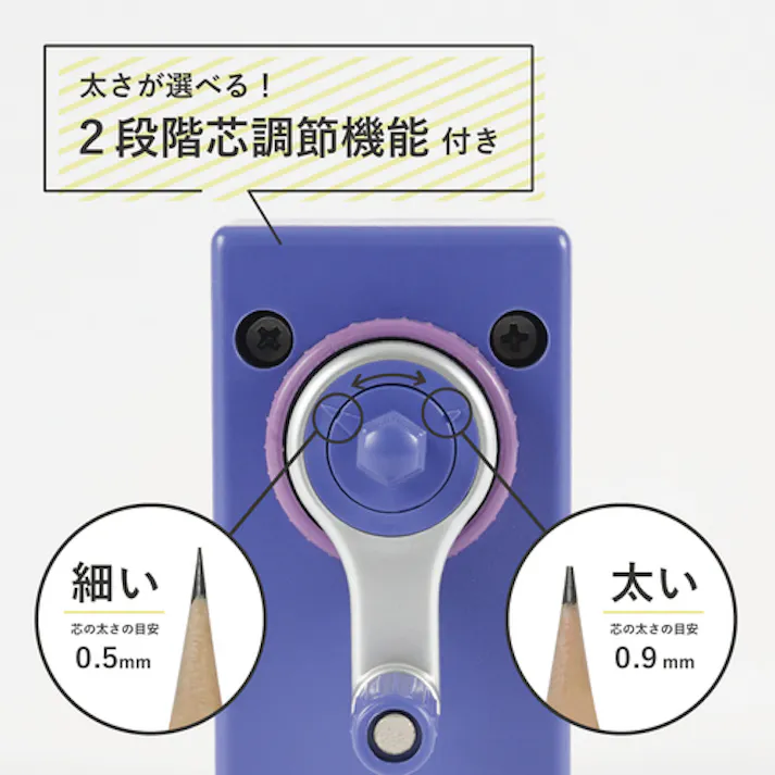 【CAINZ-DASH】カール事務器 鉛筆削り カラリス CP-100A-B ブルー CP-100A-B【別送品】