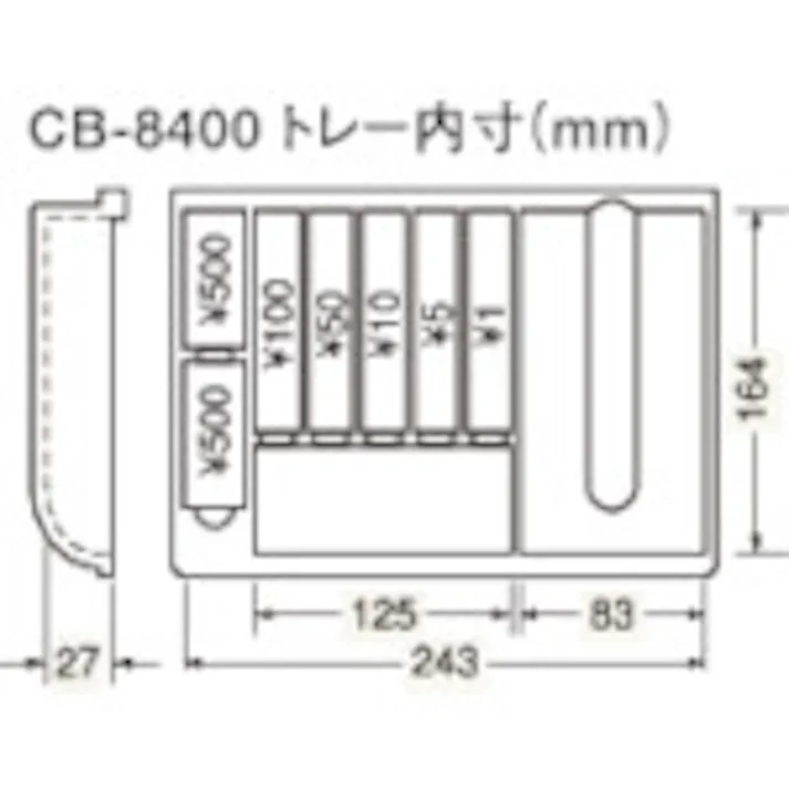 【CAINZ-DASH】カール事務器 手提げ金庫 キャッシュボックス CB-8400-B ブルー A5サイズ CB-8400-B【別送品】