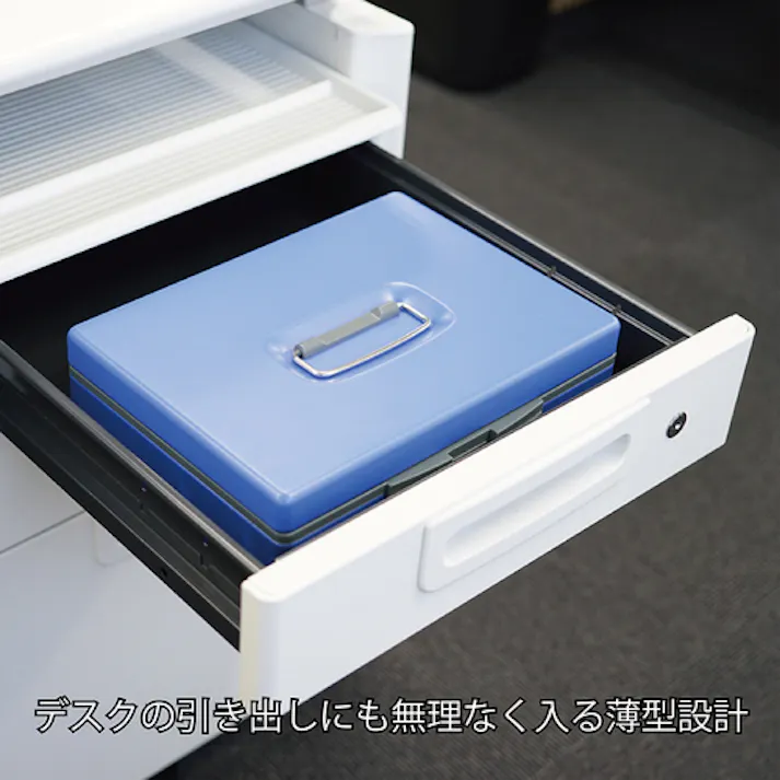 【CAINZ-DASH】カール事務器 手提げ金庫 キャッシュボックス CB-8400-B ブルー A5サイズ CB-8400-B【別送品】