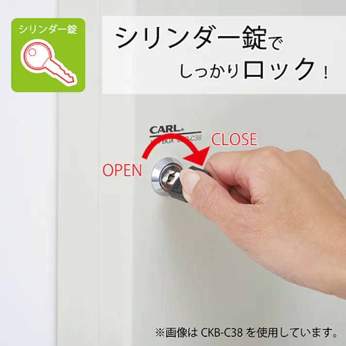 【CAINZ-DASH】カール事務器 キーボックス(コンパクトタイプ) CKB-C68-I 鍵収納数68個 CKB-C68-I【別送品】