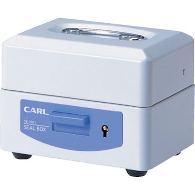 【CAINZ-DASH】スチール印箱（豆）　ＳＢ－７００１【別送品】