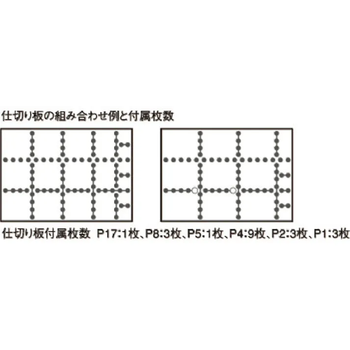 【CAINZ-DASH】カール事務器 スチール印箱(小) SB-7002 SB-7002【別送品】
