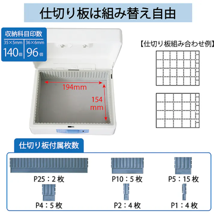 【CAINZ-DASH】カール事務器 スチール印箱(大) SB-7004 SB-7004【別送品】